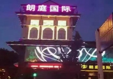 深圳最好高档KTV佳丽陪酒质量好-朗廷国际KTV美女多消费体验